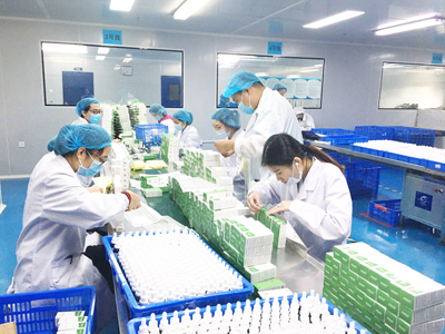 化妆品的代加工厂