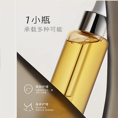 护肤品怎么加工厂