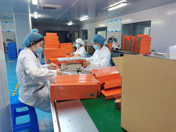 护肤品怎么加工