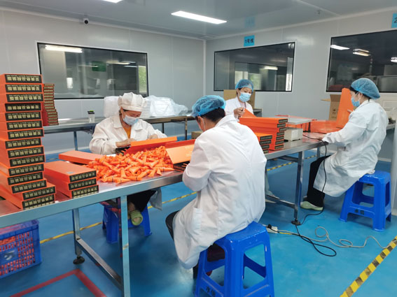 护肤品如何加工