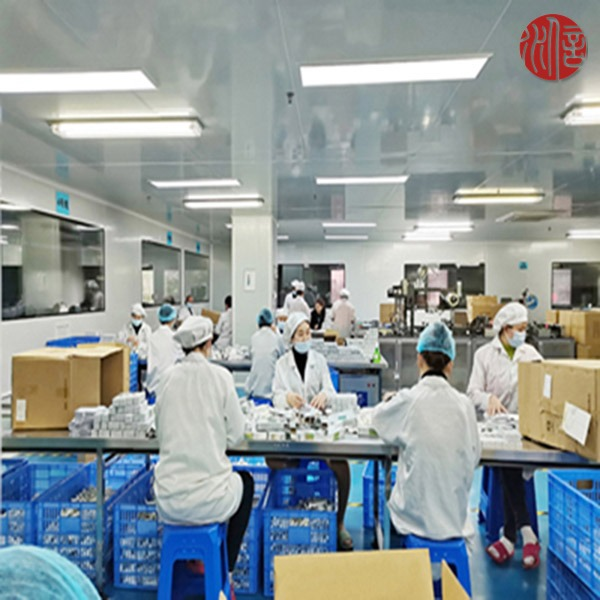 功效护肤原料